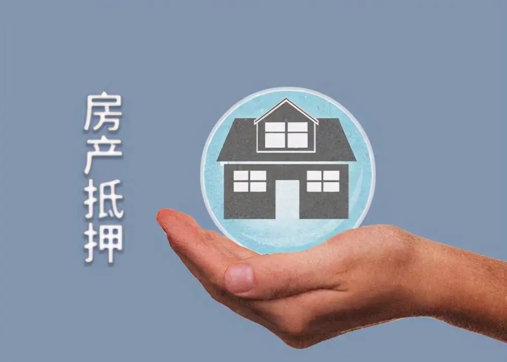 重庆无抵押借钱